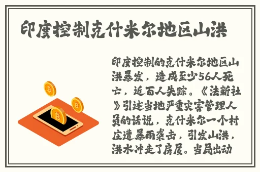 麻豆影视文化传媒有限公司在线观看